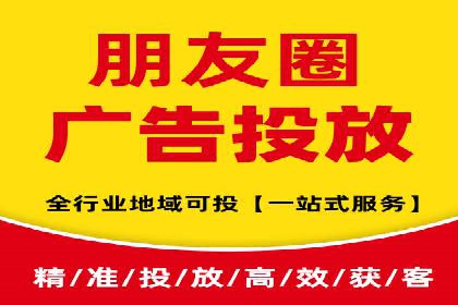 行业巨擘如何借助信息流大师提升品牌影响力
